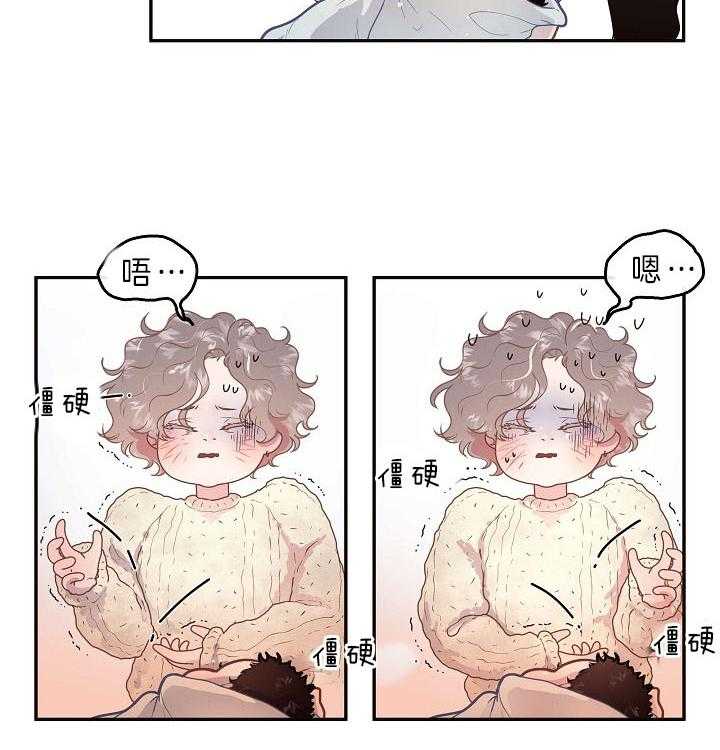 第149话_老公孩子26