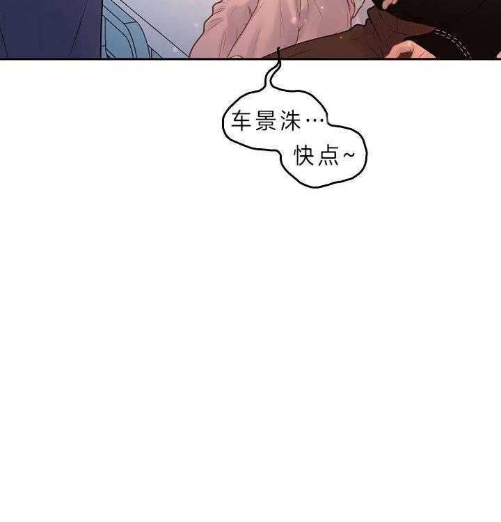 第149话_老公孩子31
