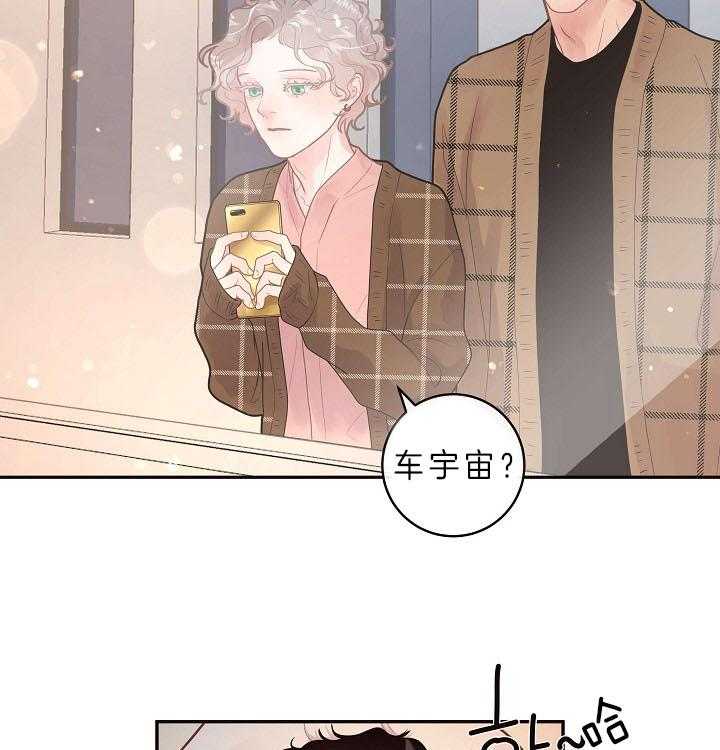 第149话_老公孩子8