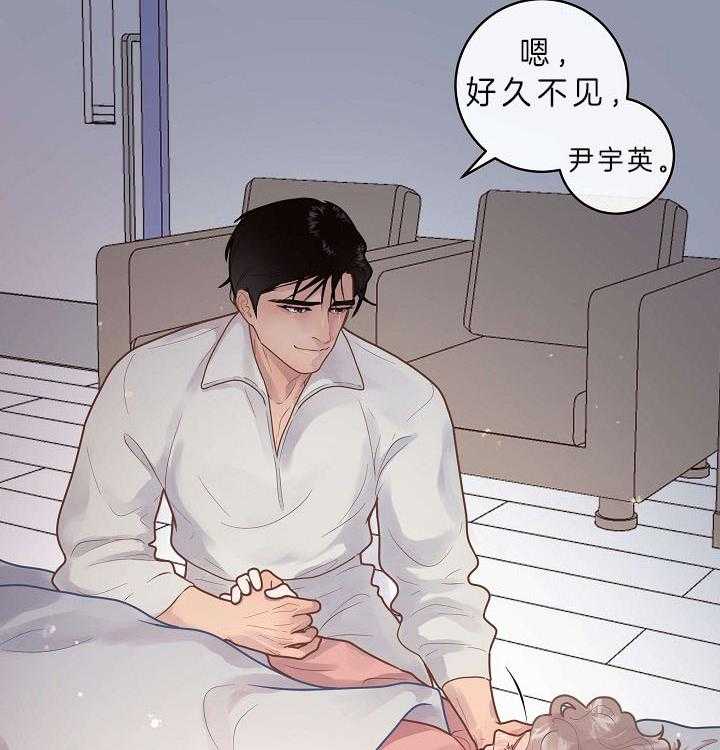 第148话_醒来13