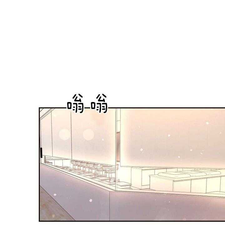 第148话_醒来23