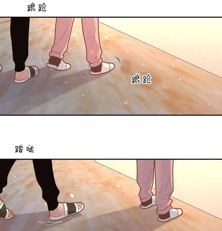 第148话_醒来25