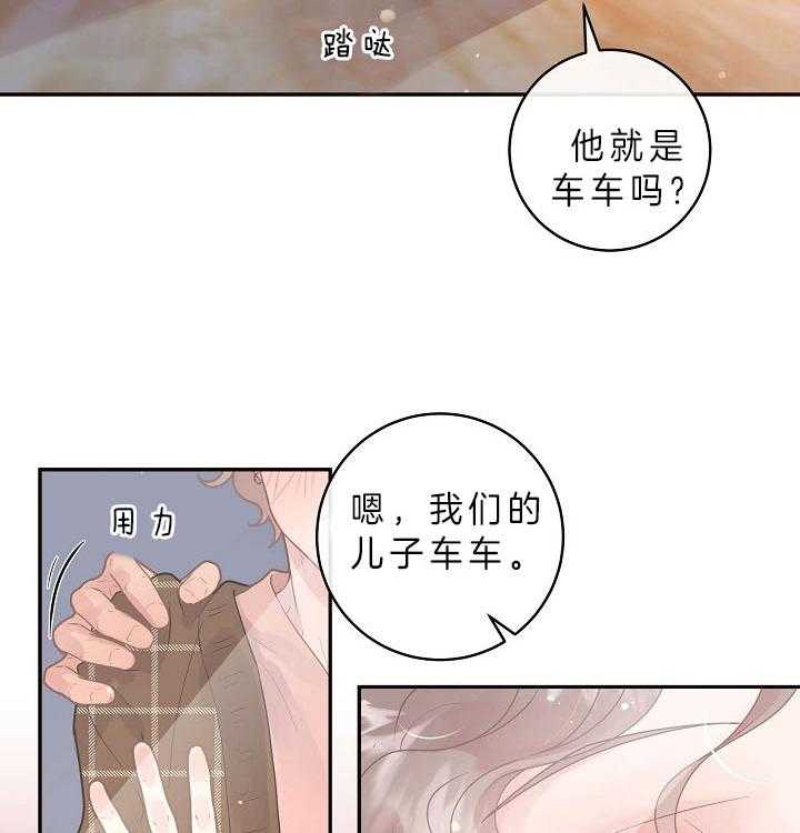 第148话_醒来26