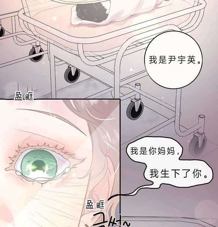 第148话_醒来28