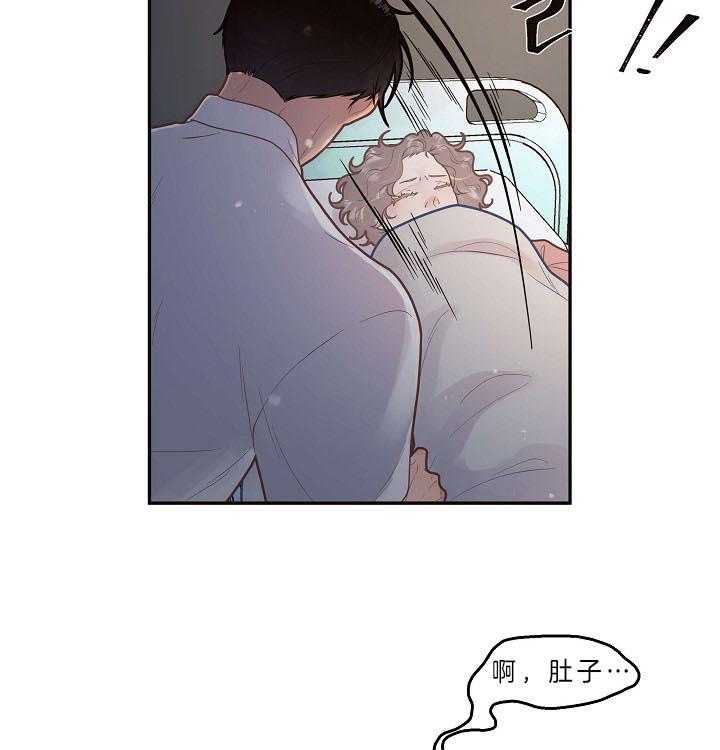 第148话_醒来3