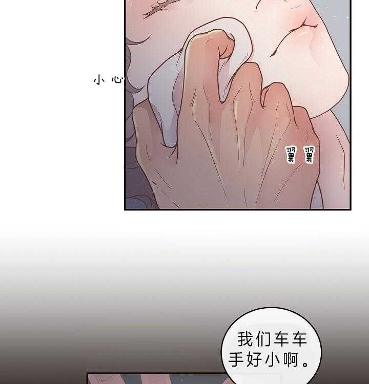 第147话_答应过我12