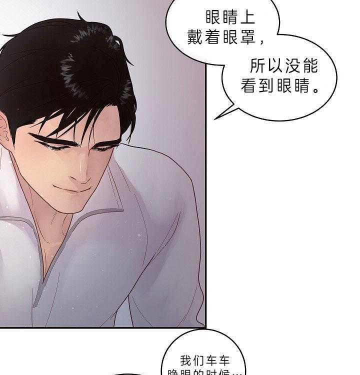第147话_答应过我14