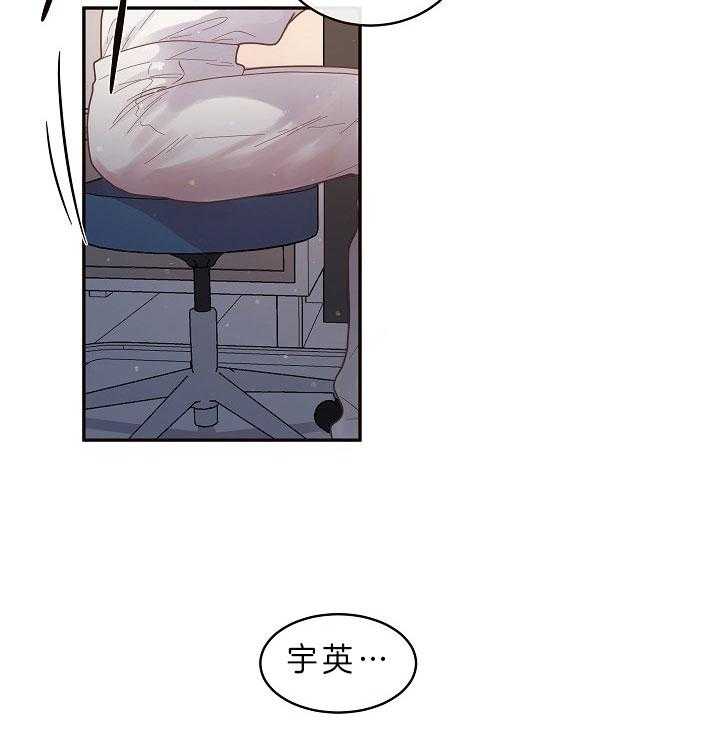 第147话_答应过我16