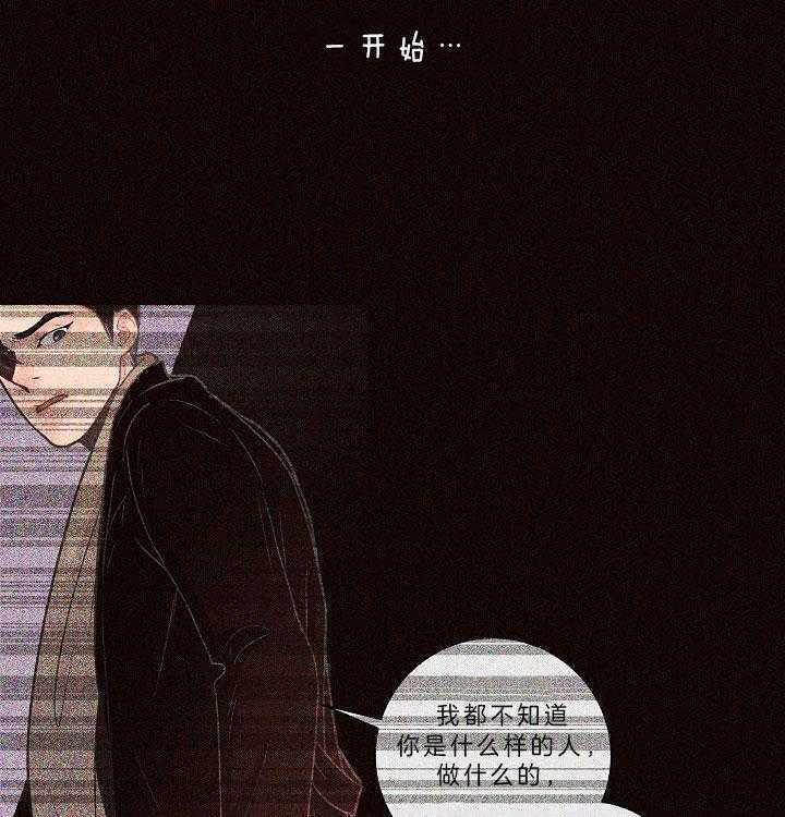 第147话_答应过我18
