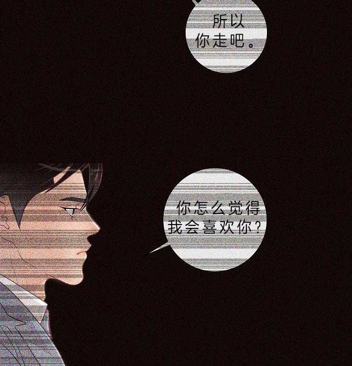 第147话_答应过我20