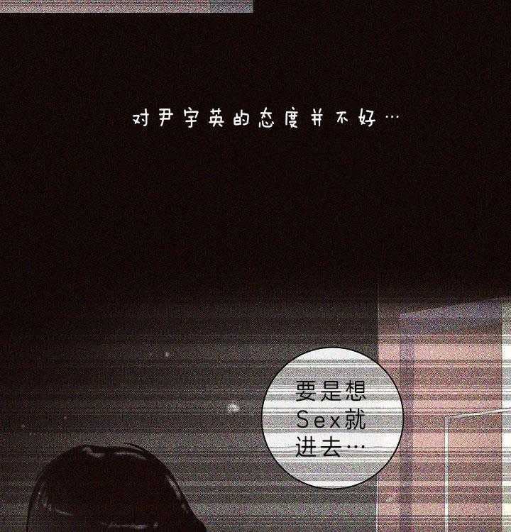 第147话_答应过我22