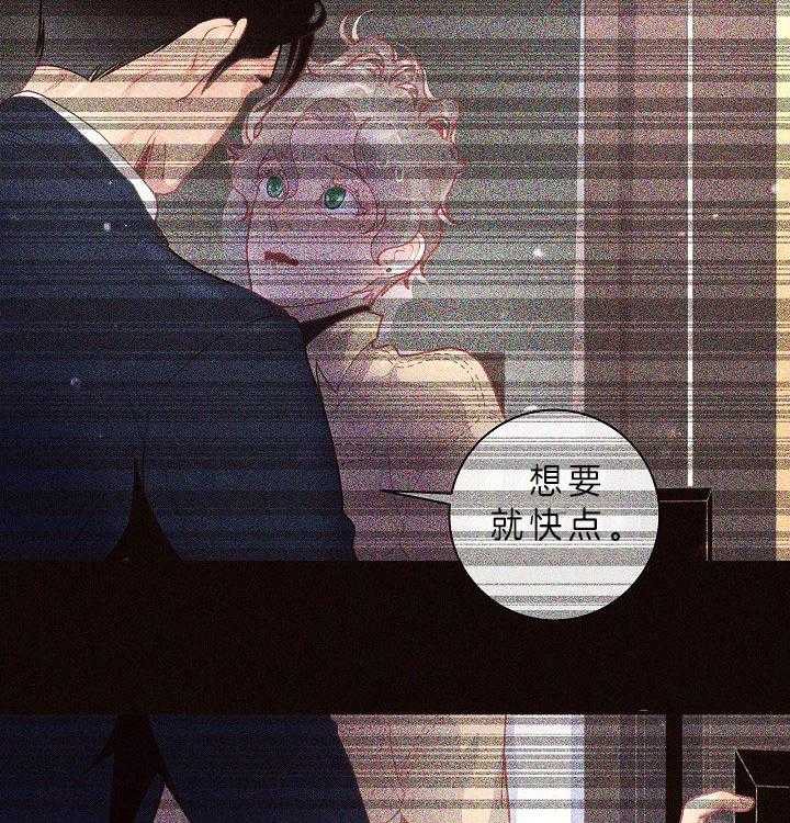 第147话_答应过我23