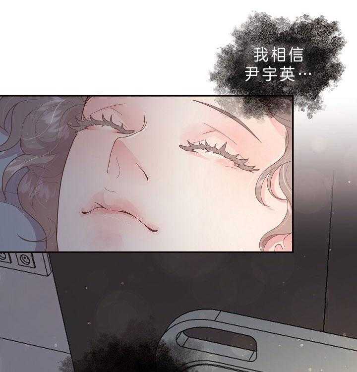 第147话_答应过我28