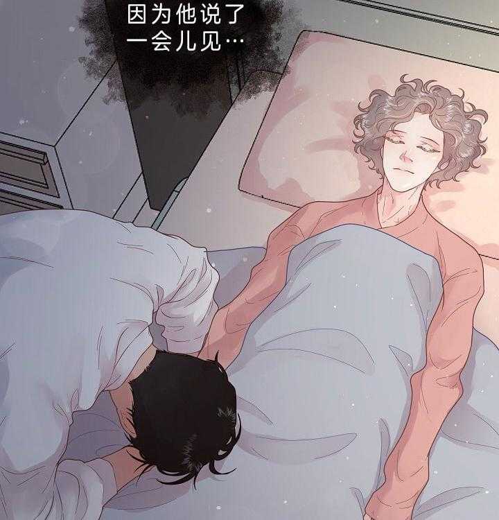 第147话_答应过我29
