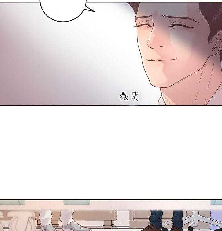 第147话_答应过我6