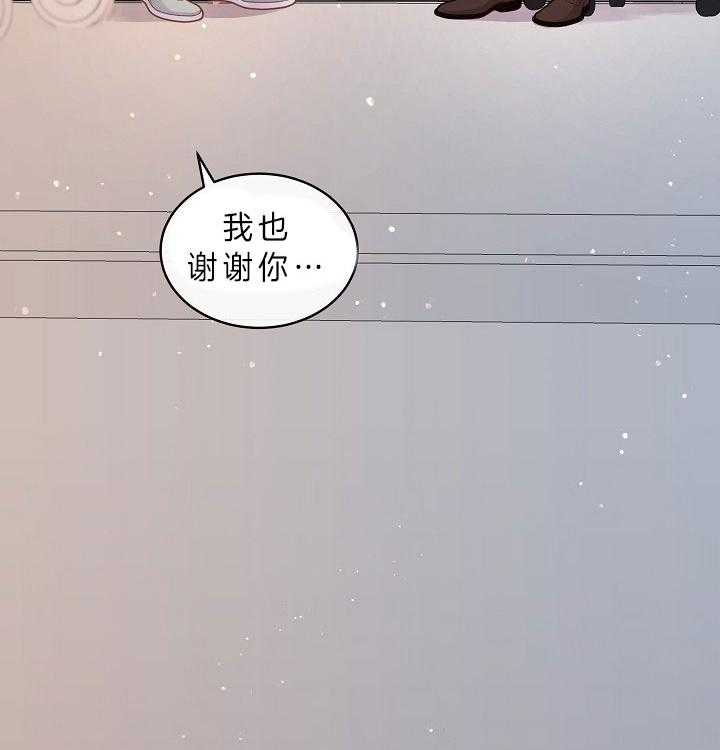 第147话_答应过我7