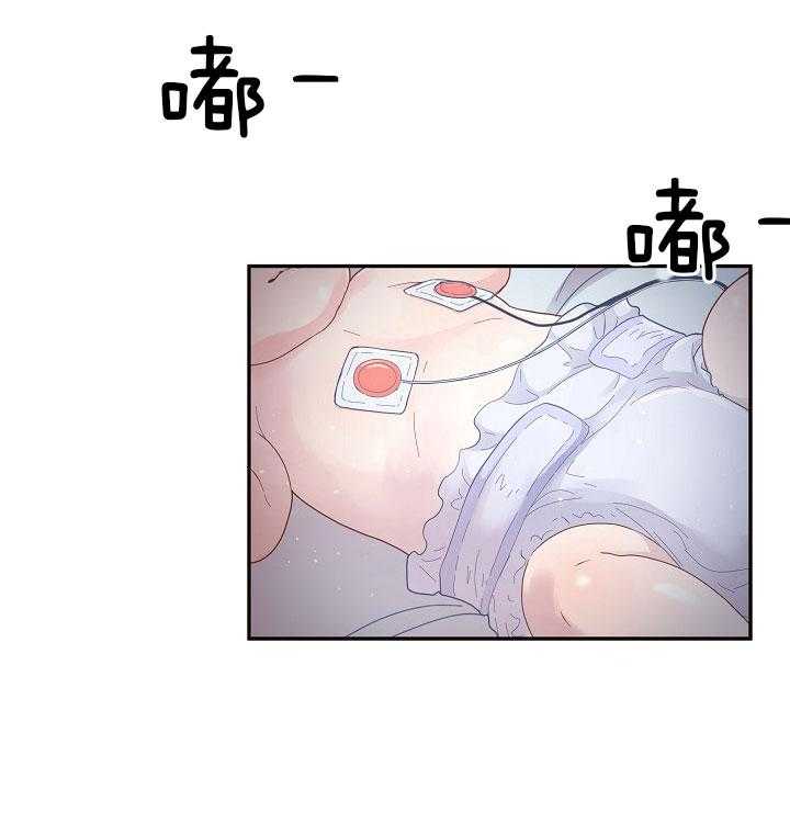 第146话_煎熬等待10