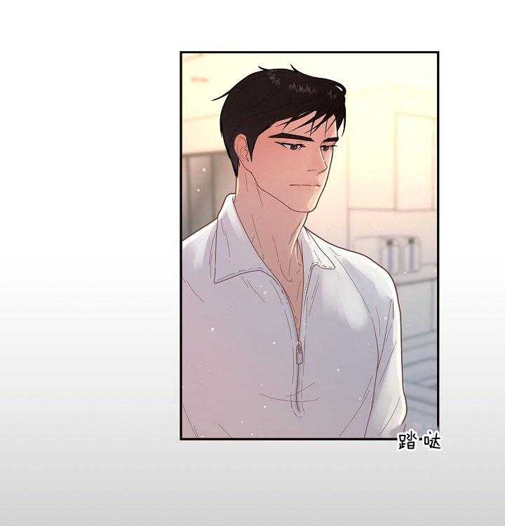 第146话_煎熬等待14