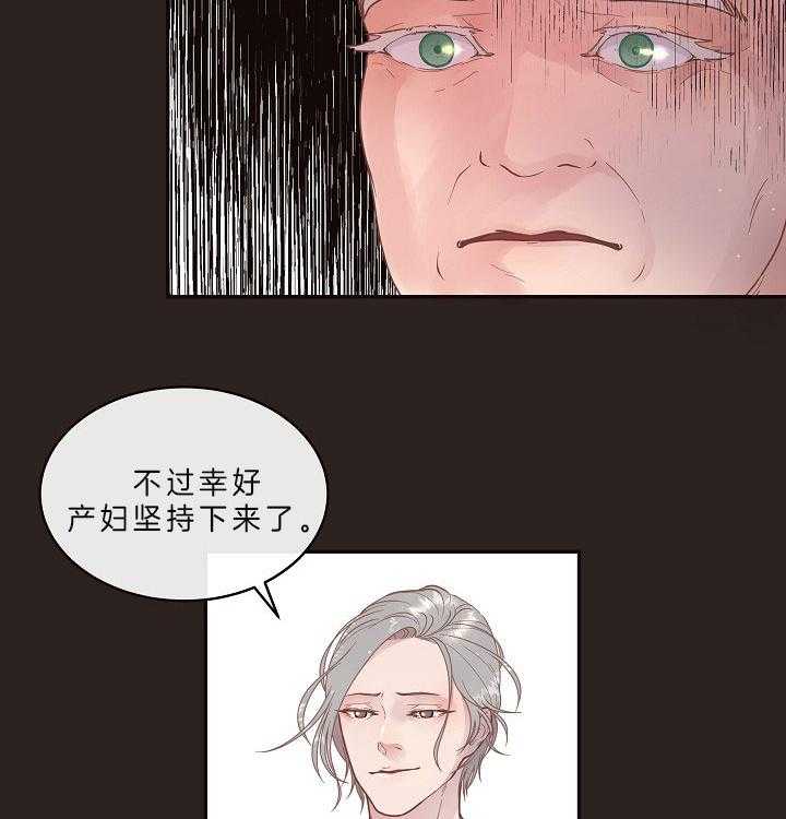第146话_煎熬等待21