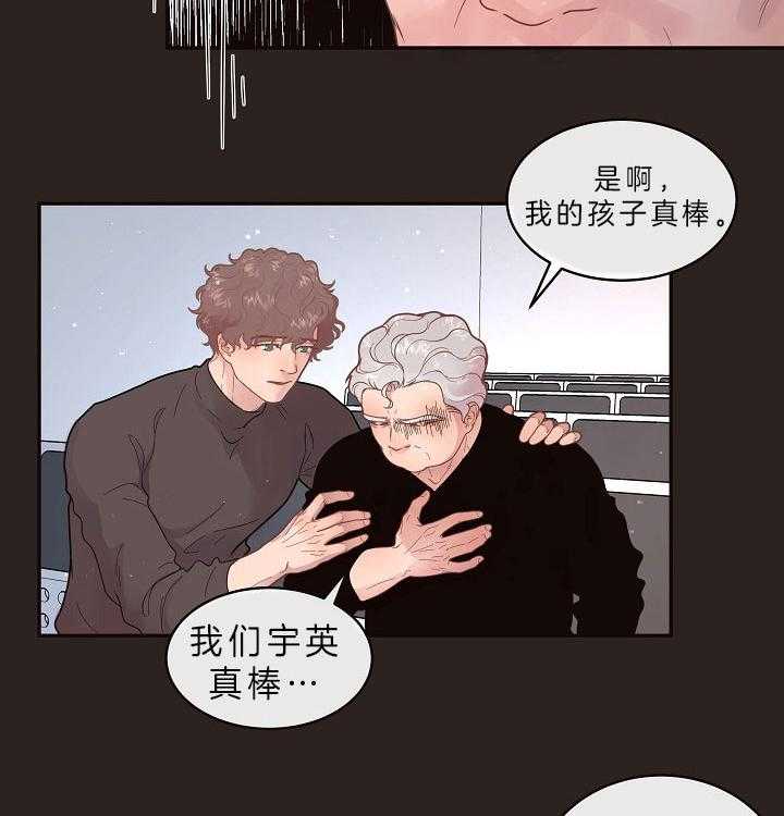 第146话_煎熬等待23