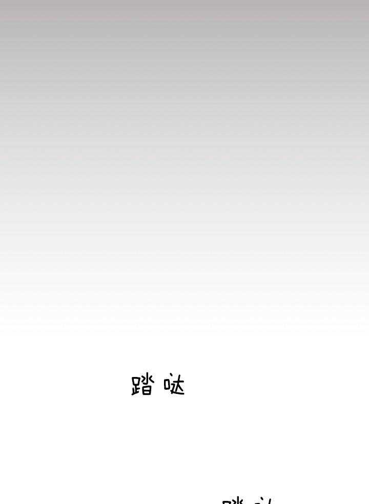 第146话_煎熬等待28