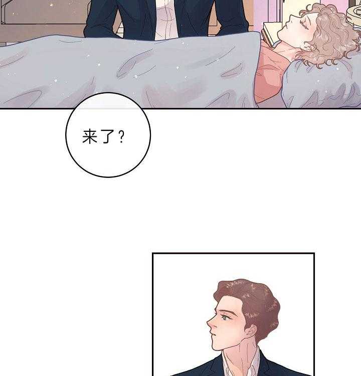 第146话_煎熬等待32