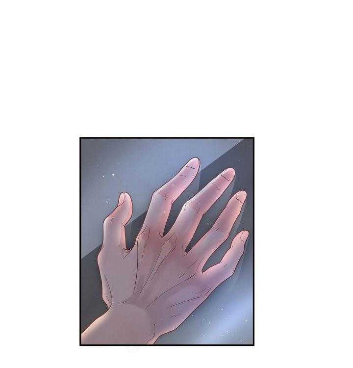 第146话_煎熬等待5