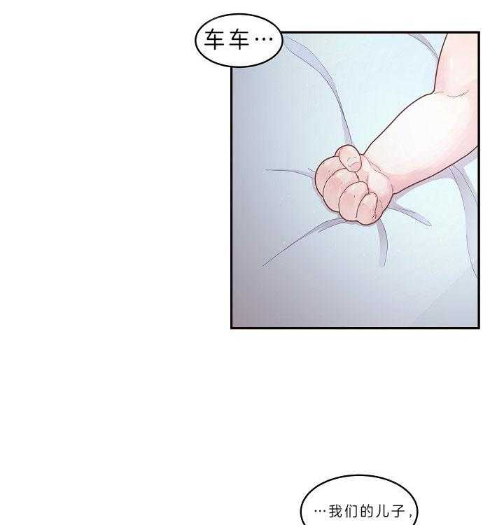 第146话_煎熬等待6