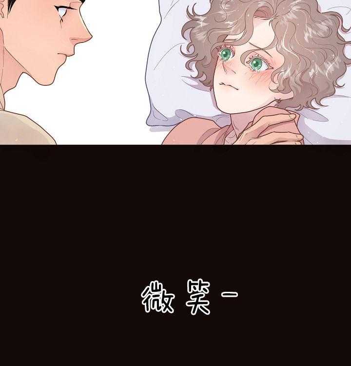 第145话_我相信你10