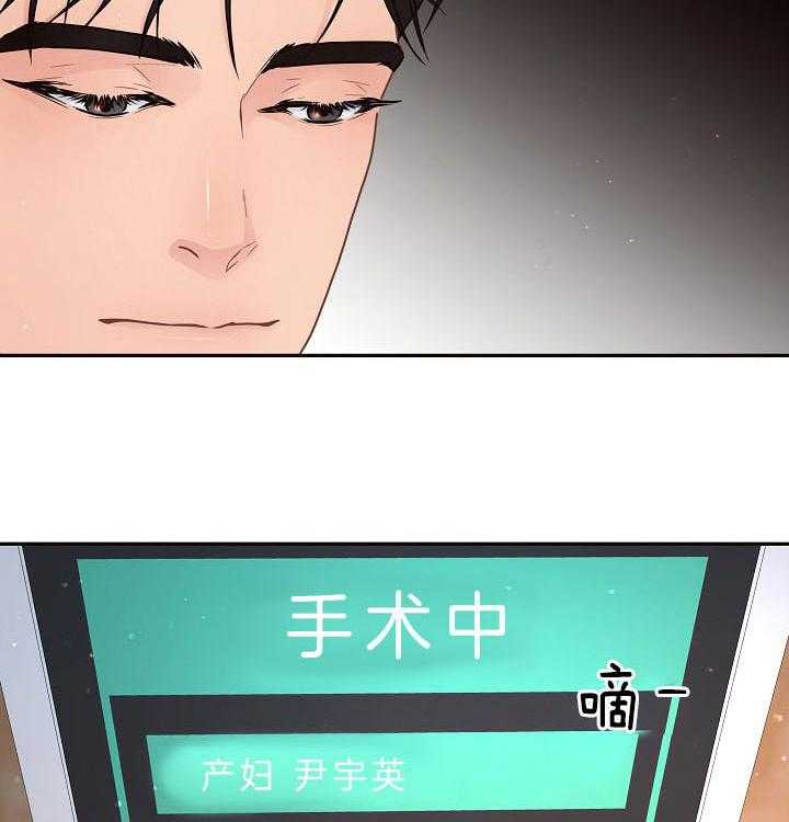 第145话_我相信你25