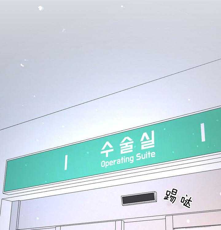 第145话_我相信你27