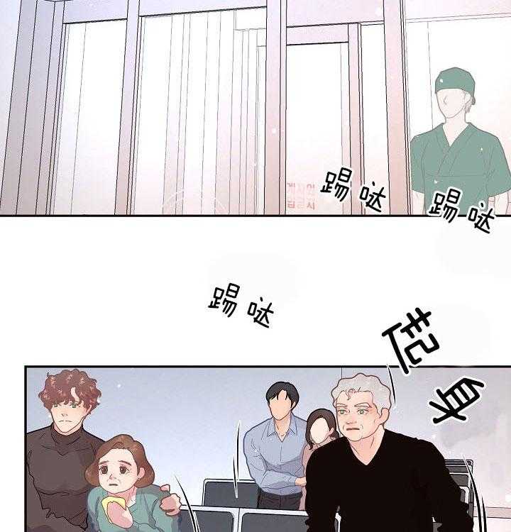第145话_我相信你28