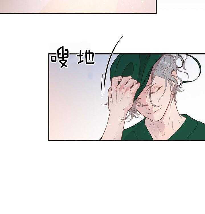 第145话_我相信你31