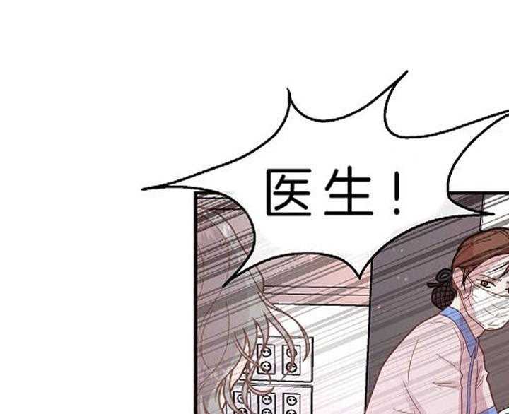 第144话_危在旦夕0