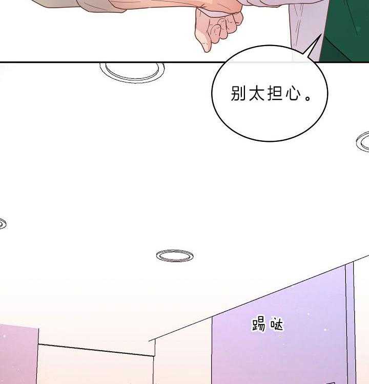 第144话_危在旦夕11