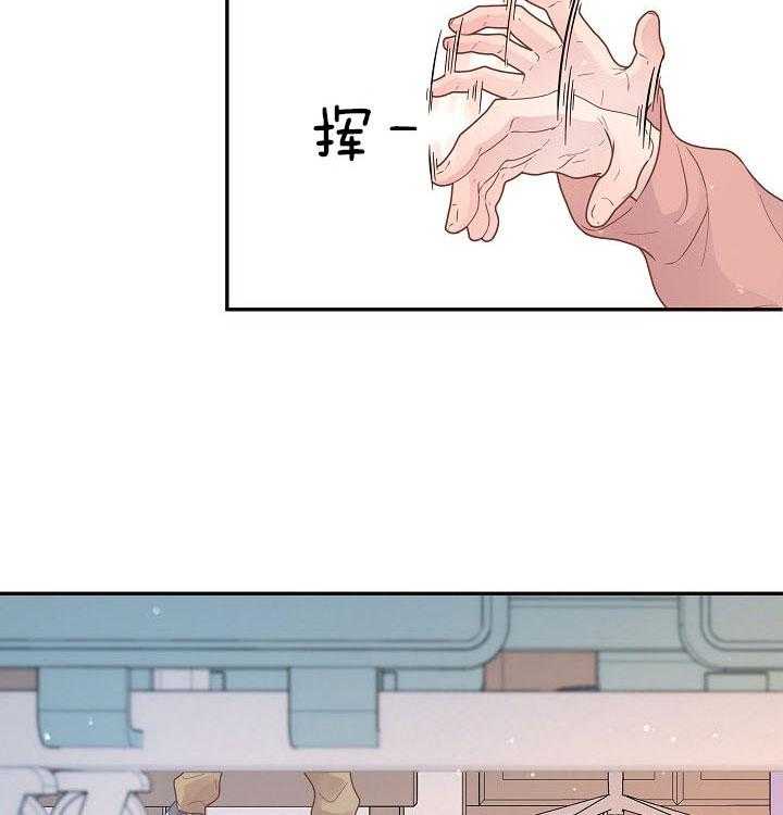 第144话_危在旦夕14