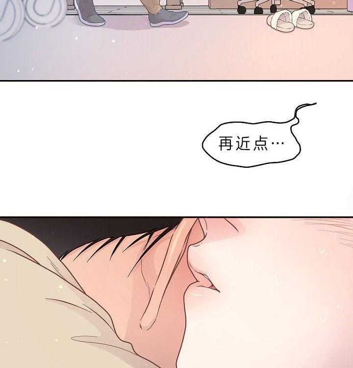 第144话_危在旦夕15