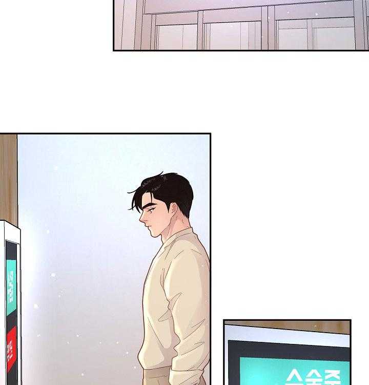 第144话_危在旦夕19