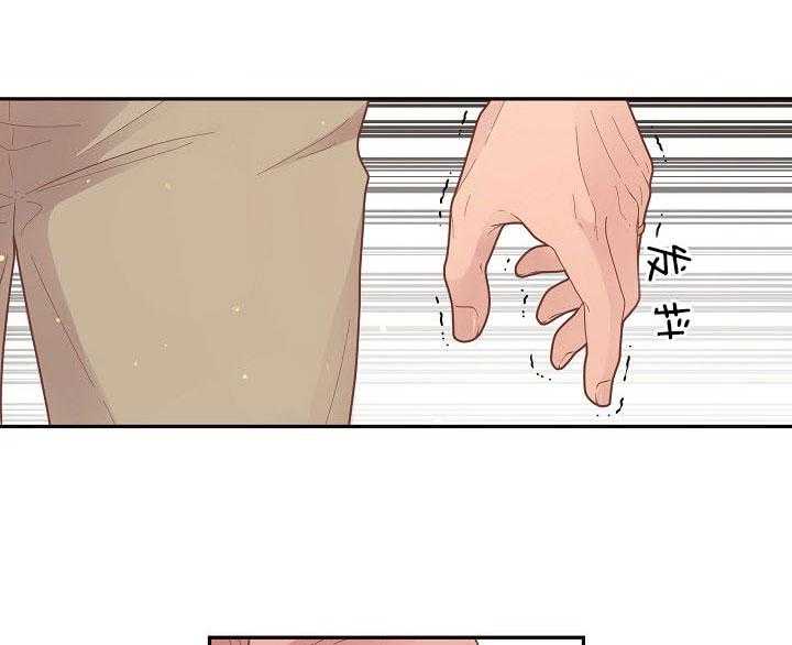 第144话_危在旦夕2