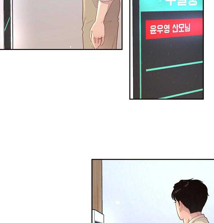 第144话_危在旦夕20