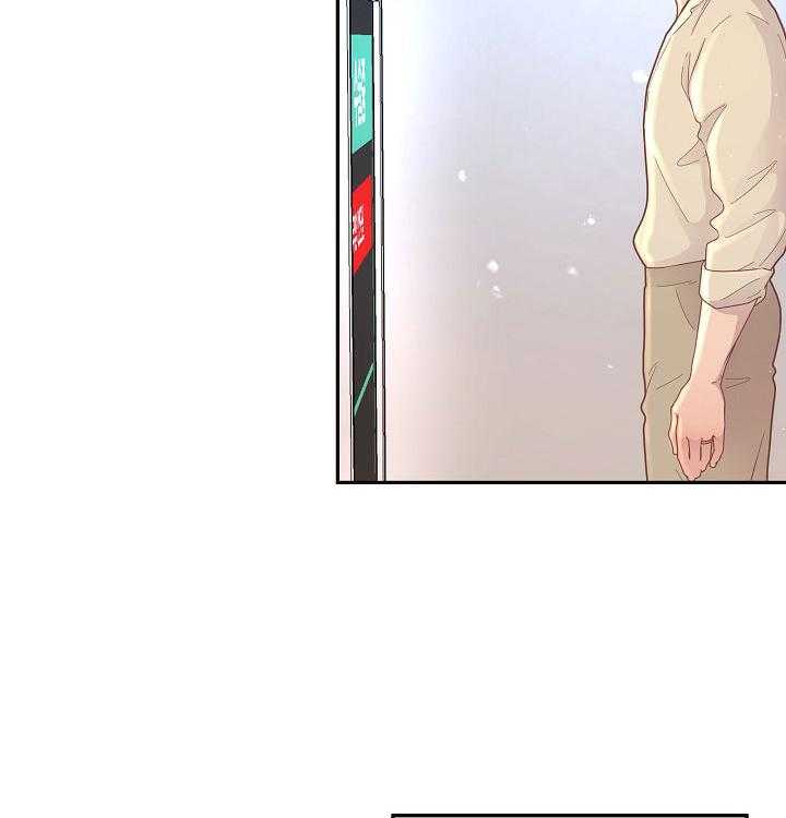 第144话_危在旦夕21