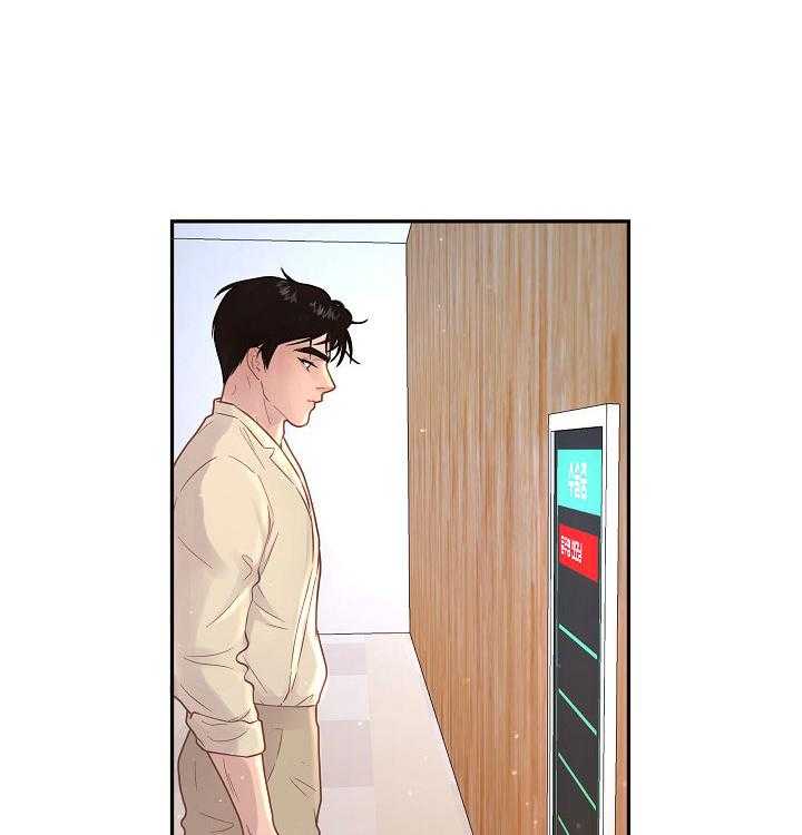 第144话_危在旦夕25