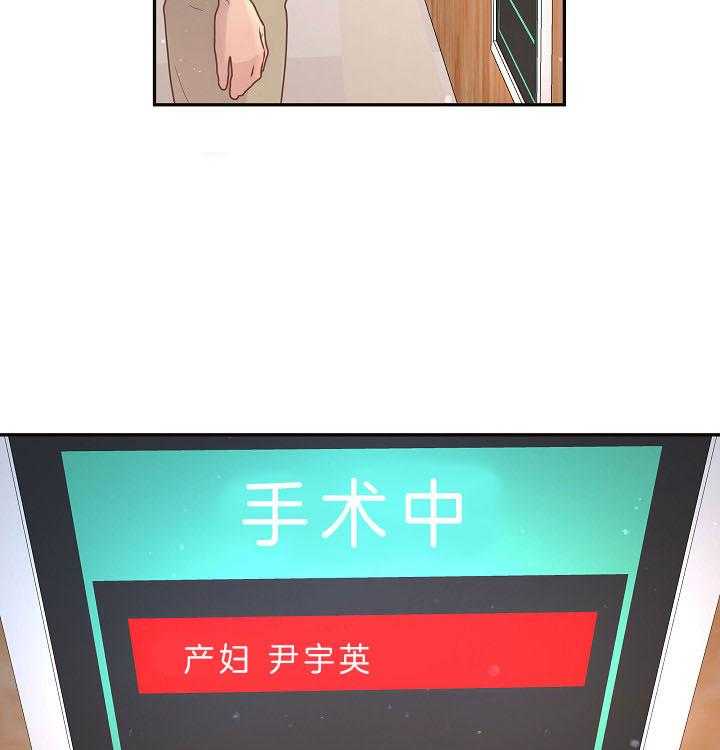 第144话_危在旦夕26