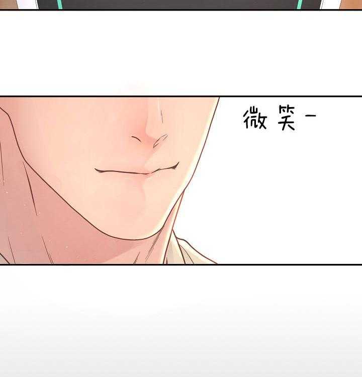 第144话_危在旦夕27