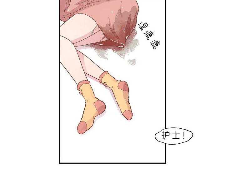 第144话_危在旦夕3