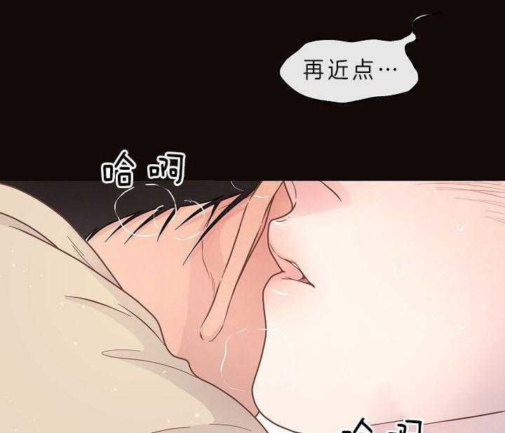 第144话_危在旦夕30