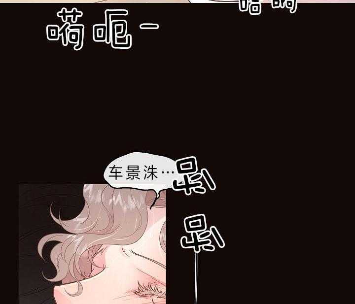 第144话_危在旦夕31