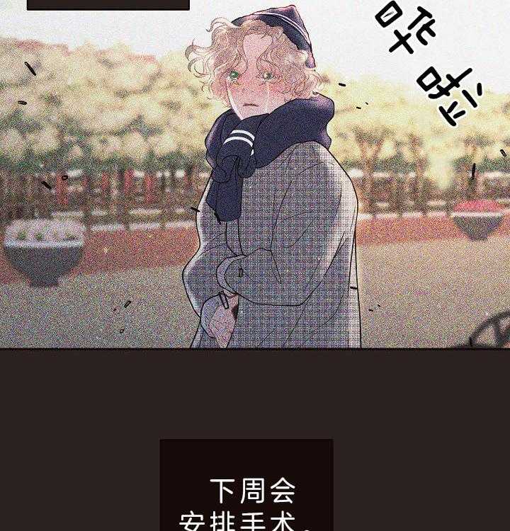 第143话_心疼担忧15