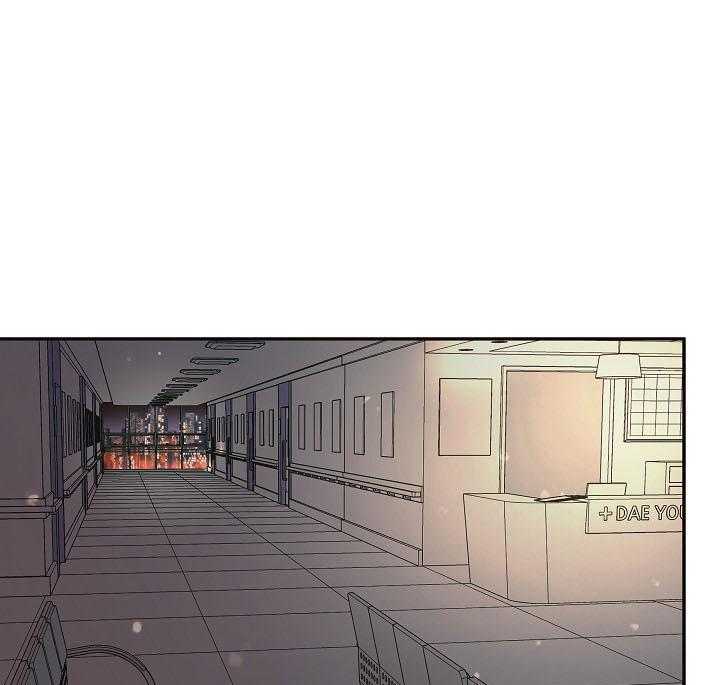 第142话_白养的大白菜0