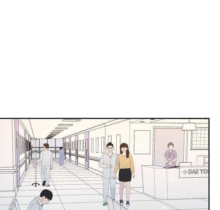 第142话_白养的大白菜10